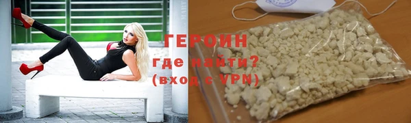 прущая мука Володарск